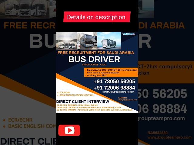 Urgent bus driver job Saudi Arabia - Free recruitment #job2023 #jobnews #freejobalert #interview