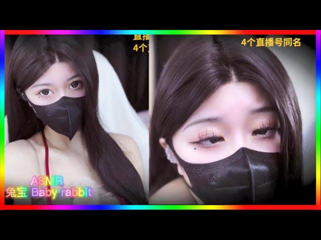 [ASMR 兔宝Baby rabbit] ASMR  Touching ears, whispering, mouth sound, two 3D small theater清清QingQing