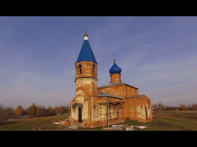 Архангело-Михайловский храм село Гостомля