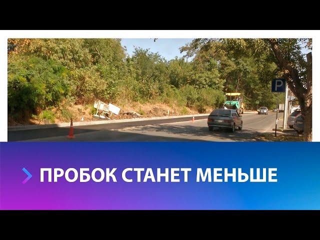 На улице Чапаева обустроили новую переходно скоростную полосу в Ставрополе