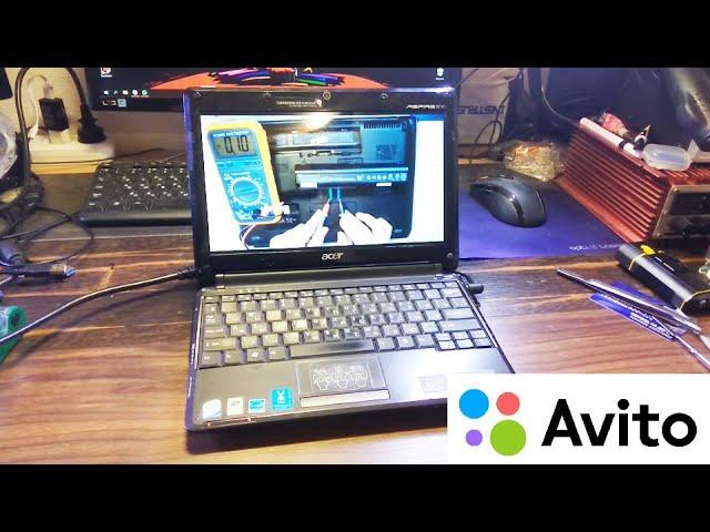 Нетбук за 1350 рублей с Авито, Acer Aspire One A531H