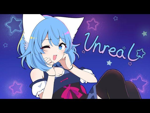 【Original song】 Unreal - Wolfychu 【Animated MV】