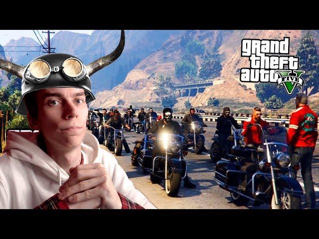 GTA 5 RP - ТЕПЕРЬ Я БАЙКЕР! ОГРАБЛЕНИЯ ДАЛЬНОБОЙЩИКОВ и ПРОИЗВОЛ!!