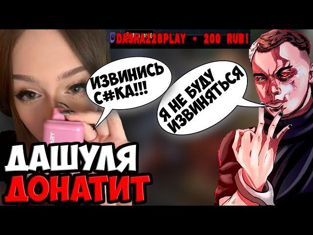 ВЫВЕЛИ ГЛЕБА НА ЭМОЦИИ | SPOKOYNICH DOTA 2