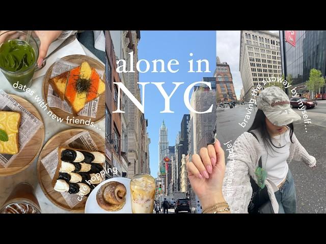 alone in NEW YORK CITY ️ | what i eat, exploring the city + subway surfin’