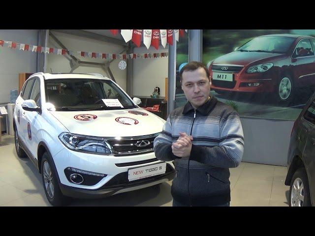 Обновленный кроссовер Chery Tiggo 5 new 2016-2017. Обзор.