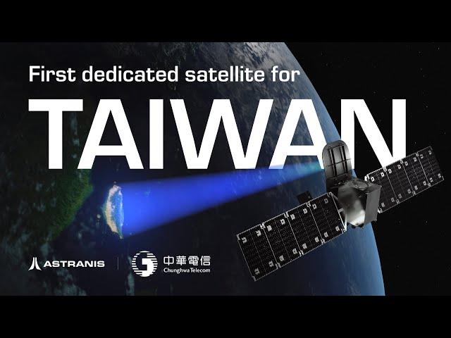 We're Building a Satellite for Taiwan