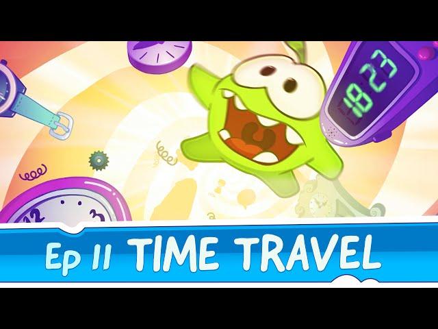 Приключения Ам Няма: Путешествие во времени (Эпизод 11, Cut the Rope: Time Travel)