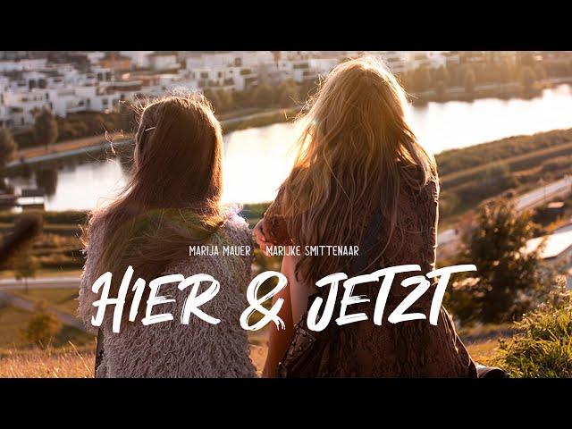 HIER UND JETZT | Trailer | LGBT Short Film | English Subtitles | 2019