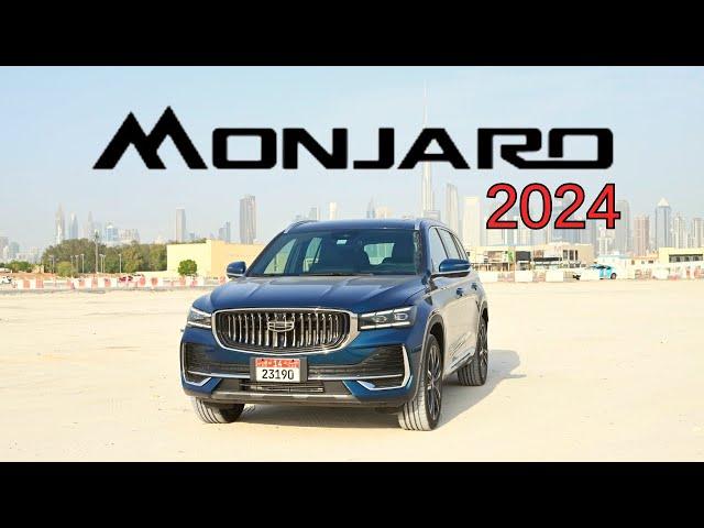 2024 Geely Monjaro  review - A stylish mid-size crossover SUV | DRIVETERRAIN