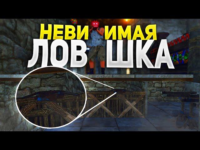 Ловушка джокера! Заминировал свой дом в раст/rust