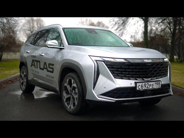 Джили Атлас ( Geely Atlas ) самый честный обзор