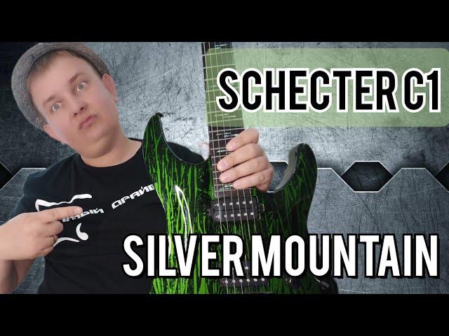 ОБЗОР ТОПОВОГО КОРЕЙЦА / SCHECTER  C-1 SILVER MOUNTAIN!!!