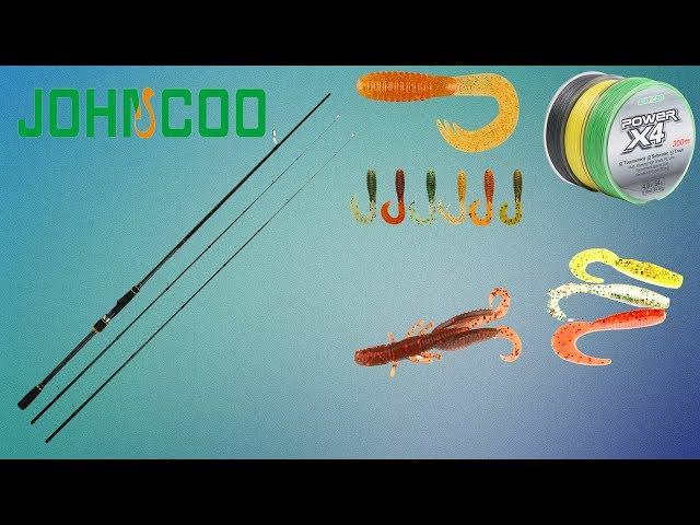 Спиннинг Johncoo gladiator, новая плетёнка и силиконовыми приманками onlyfishing рыбалка