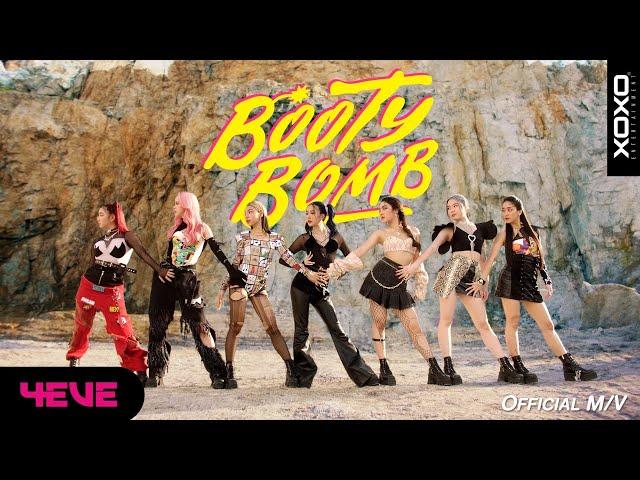 4EVE - Booty Bomb M/V