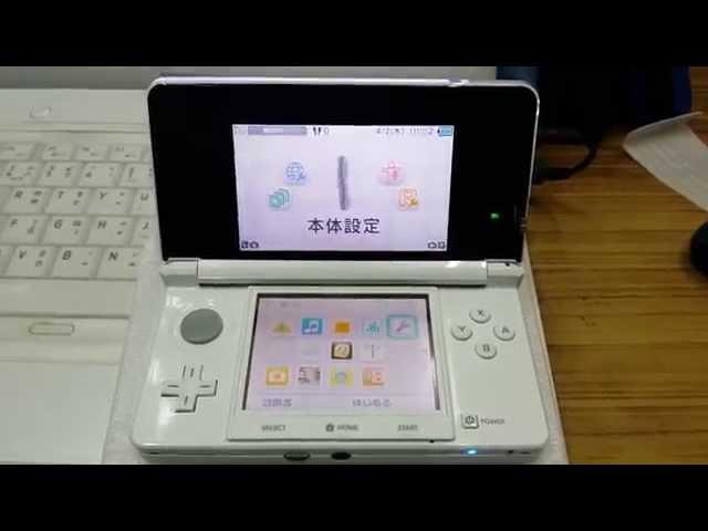 Nintendo 3DS (JP) Change Region to (US)