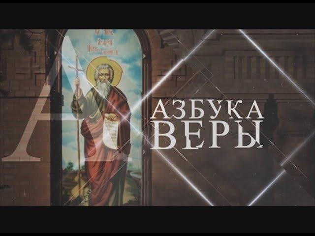 Память священномученика-исповедника Николая Попова