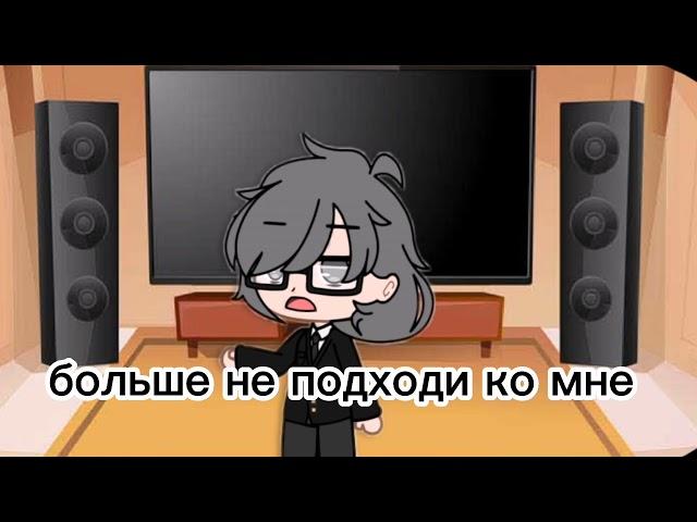 поймут только те кто читал фф "бамбук куромаку"