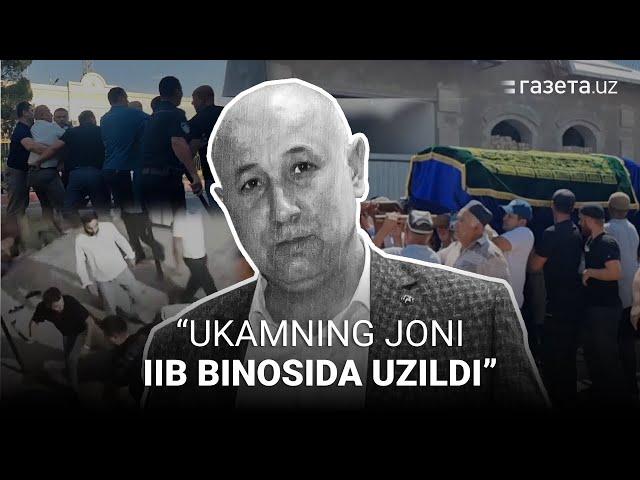 Bekobod shahar IIB binosida vafot etgani aytilayotgan fuqaroning yaqinlari