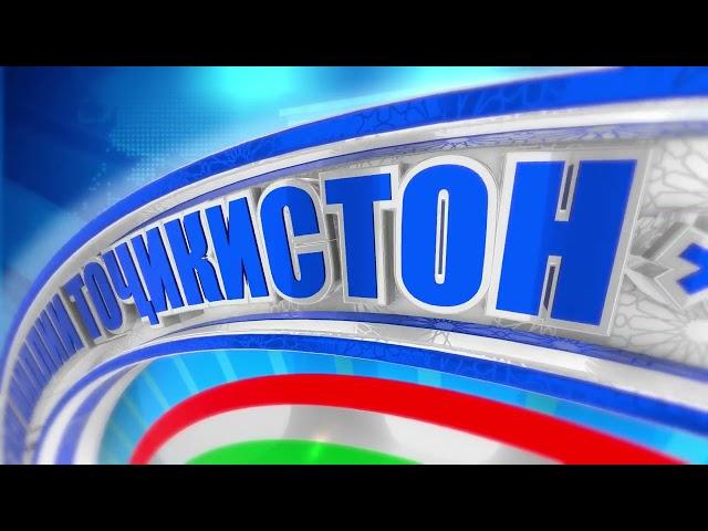 Рамзи нави Донишгоҳи миллии Тоҷикистон