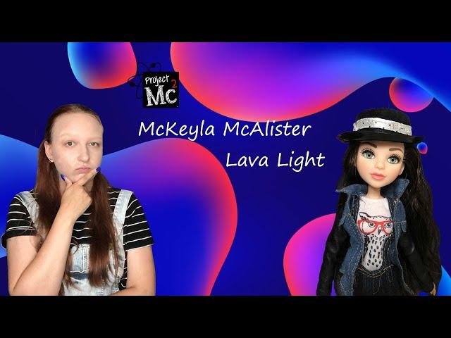 Эксперимент пошел не по плану! Обзор Project MC2 McKeyla's Lava Light