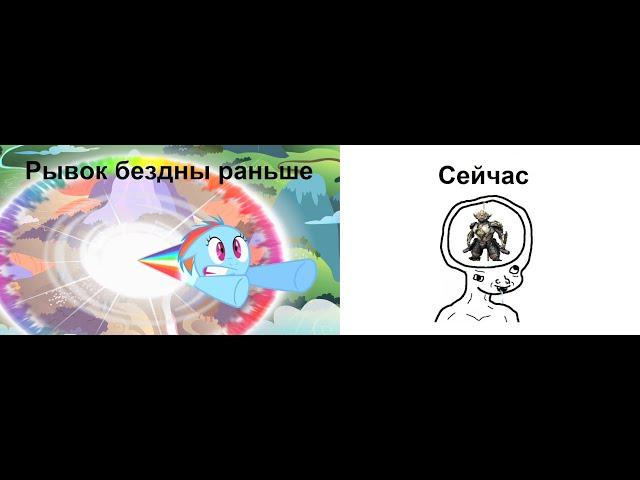 Warframe рывок бездны | Не забывайте, что мы потеряли