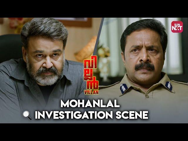 Will Mohanlal Finds out The Truth ? | Villain | Vishal | Hansika | Manju Warrier | Sun NXT Malayalam