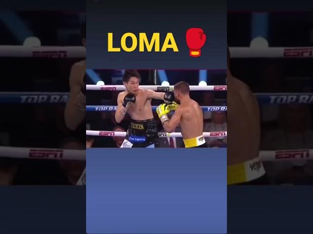 Loma  #boxing