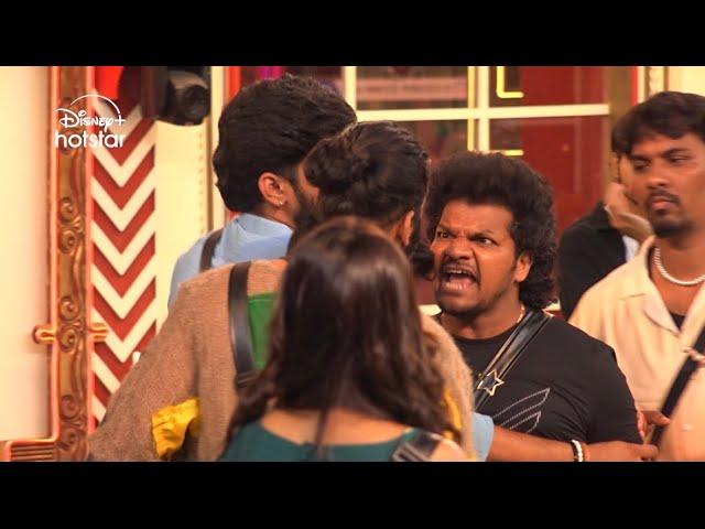 Bigg Boss Telugu 8 | Day 44 - Promo 2 | Friendships Broken and Tears Shed | DisneyPlusHotstarTelugu