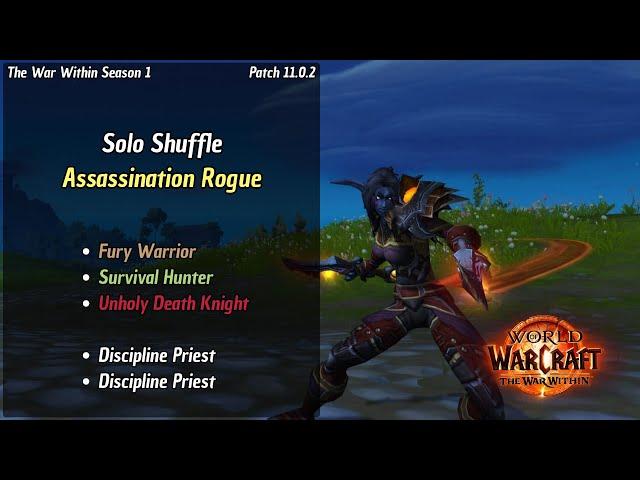 Assassination Rogue PvP 11.0.2 | Cleave damage in melee lobbies