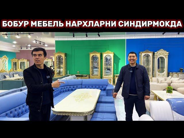 МЕНДАН АРЗОНИ ЧИКСА ЯНА АРЗОН БЕРАМАН БОБУР МЕБЕЛЬ АКЦИЯНИ БОШЛАДИ