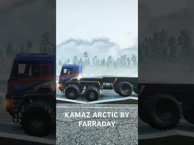 Камаз Арктика Исыпатния