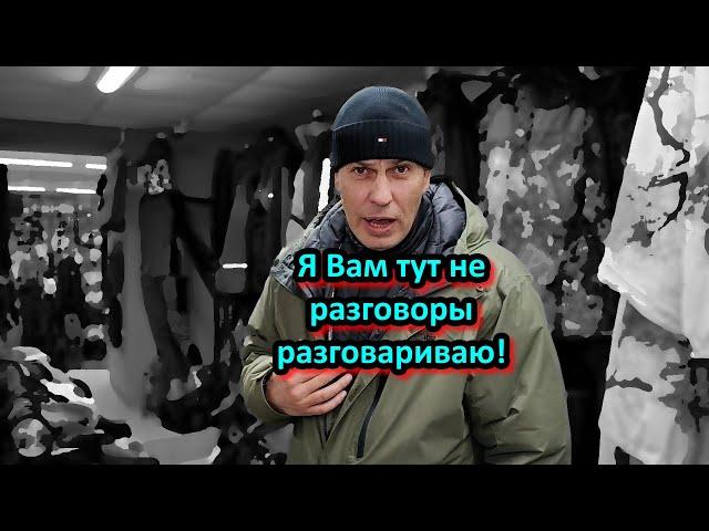 Дядя Саша @ProstoRibalka пришёл опять скупать весь магазин Марка Рыбака ; обзор, как вы любите