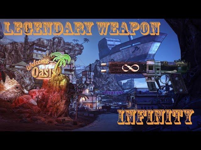 Borderlands 2 легендарные пушки  #4 Infinity (Оплот бесконечности)