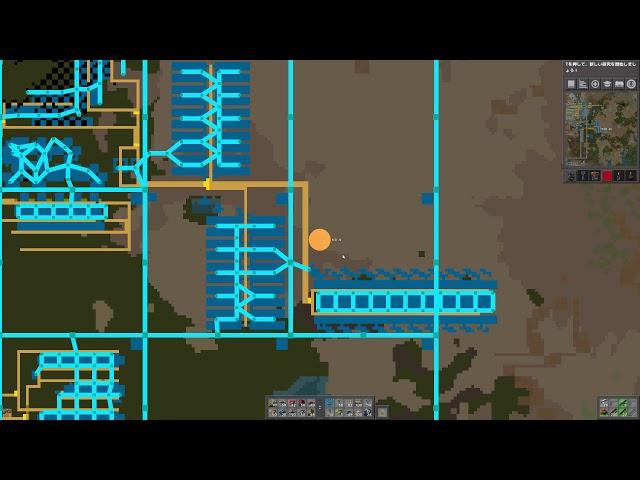 #96 Factorio 0 16 51　全盛り　シングルプレイ