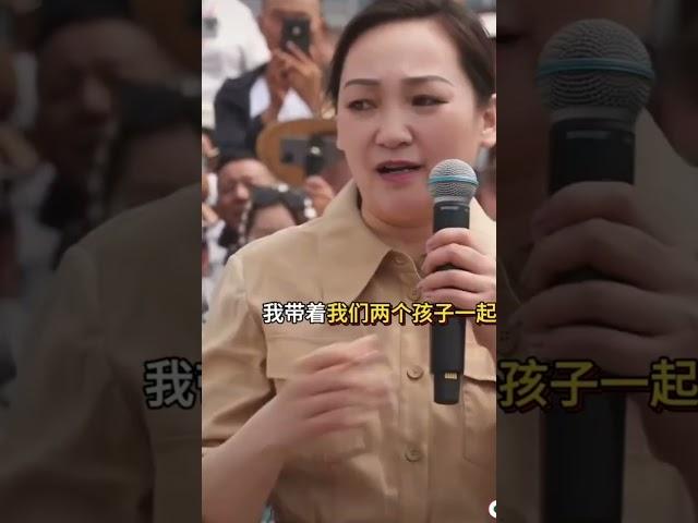 郭有才520直播，苏畅妈妈讲母爱不可以替代，但是可以复制