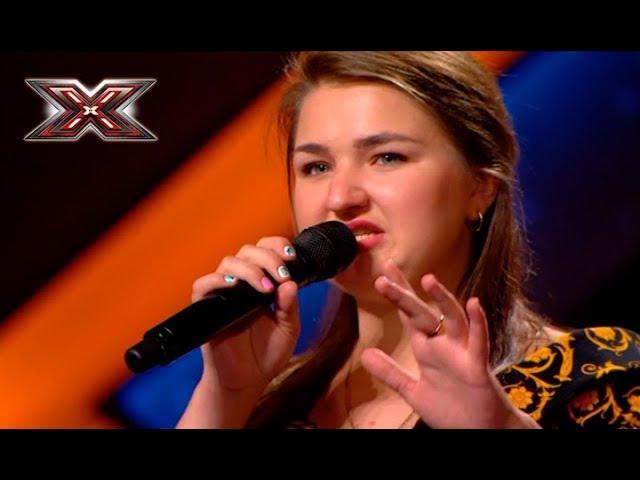 The Ukrainian girl caused a shiver from the audience singing the Adele song Hello