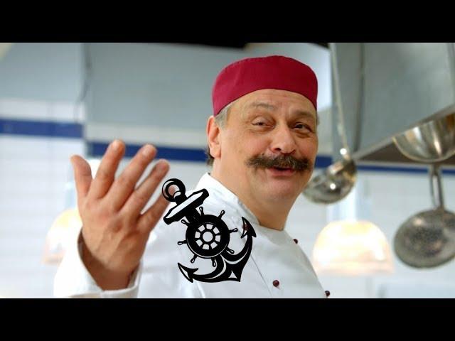 Профессия -судовой повар