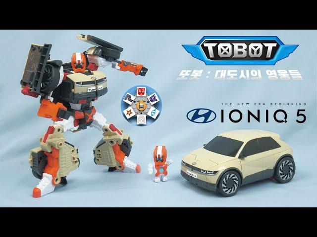 The NEW Ioniq 5 Tobot X!  뉴 대영 아이오닉 5 또봇 X 영어리뷰