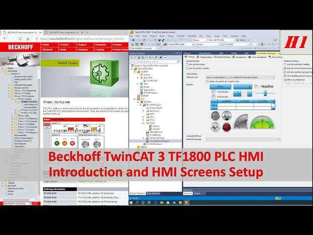 HMI01. Beckhoff PLC HMI - Introduction and HMI Screens Setup (1/6)