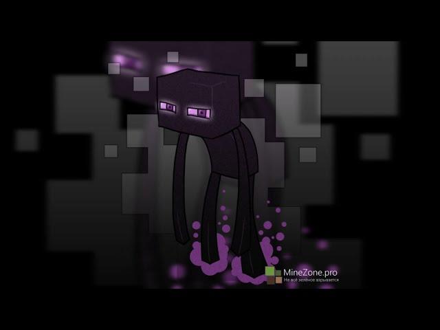 EnderPlay Offical Trailer!