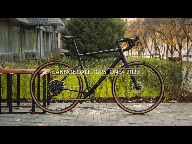 Самый бюджетный гравийник Cannondale Topstone 4 - 2023