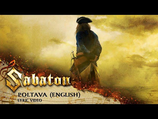 SABATON - Poltava - English (Official Lyric Video)