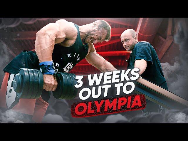 ТРЕНИРОВКА СПИНЫ | 3 WEEKS OUT TO OLYMPIA