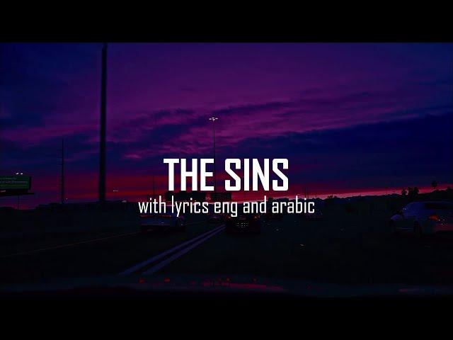 The Sins Nasheed - Muhammad Al Muqit | Lyrics (eng & arabic) | Hashnooor