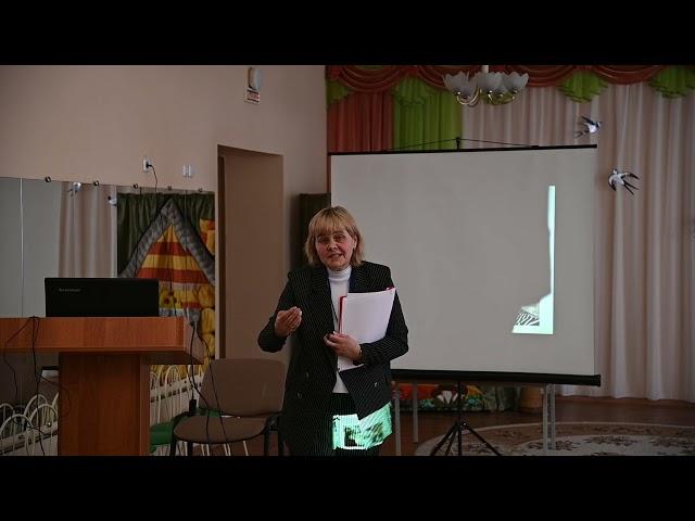 "Моя педагогическая находка" - Иванова Елена Евгеньевна