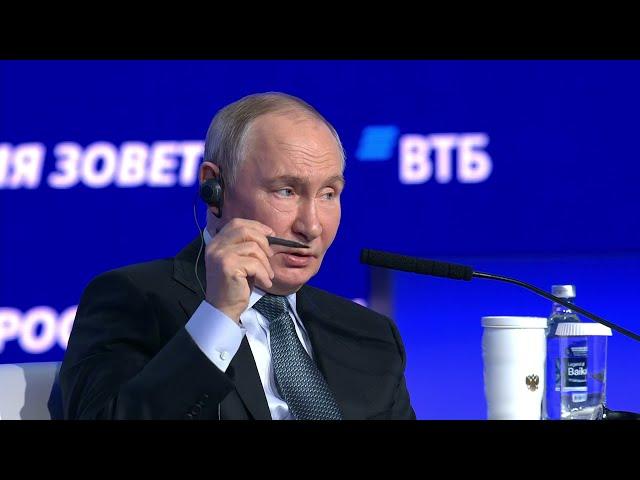 «Кто выше сидит — тот дальше видит!»: Владимир Путин напомнил бизнесу одну поговорку