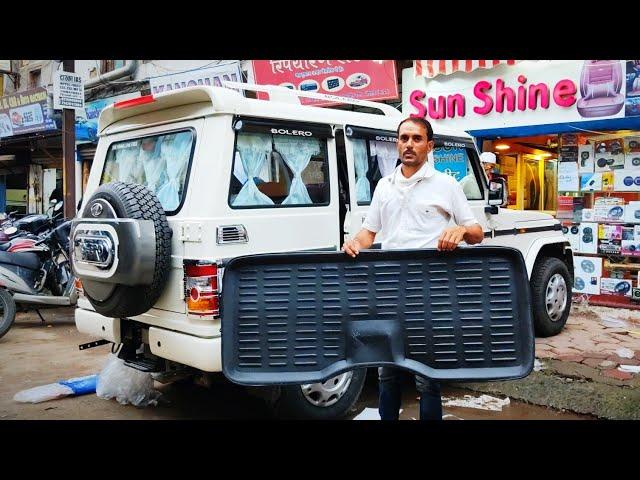 2020 Mahindra Bolero Latest Market Accessories Installation | 4 D Tray Matt's | Vinyl | Spoiler |etc