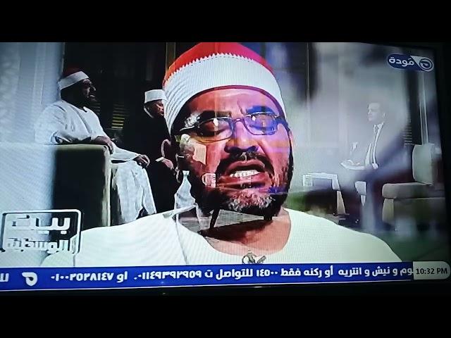 اناشيد وابتهالات دينيه