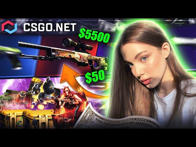 MYCSGONET THE BEST CASE! $2000 KNIFE! Csgonet Promo Code 2023, mycsgo промокод